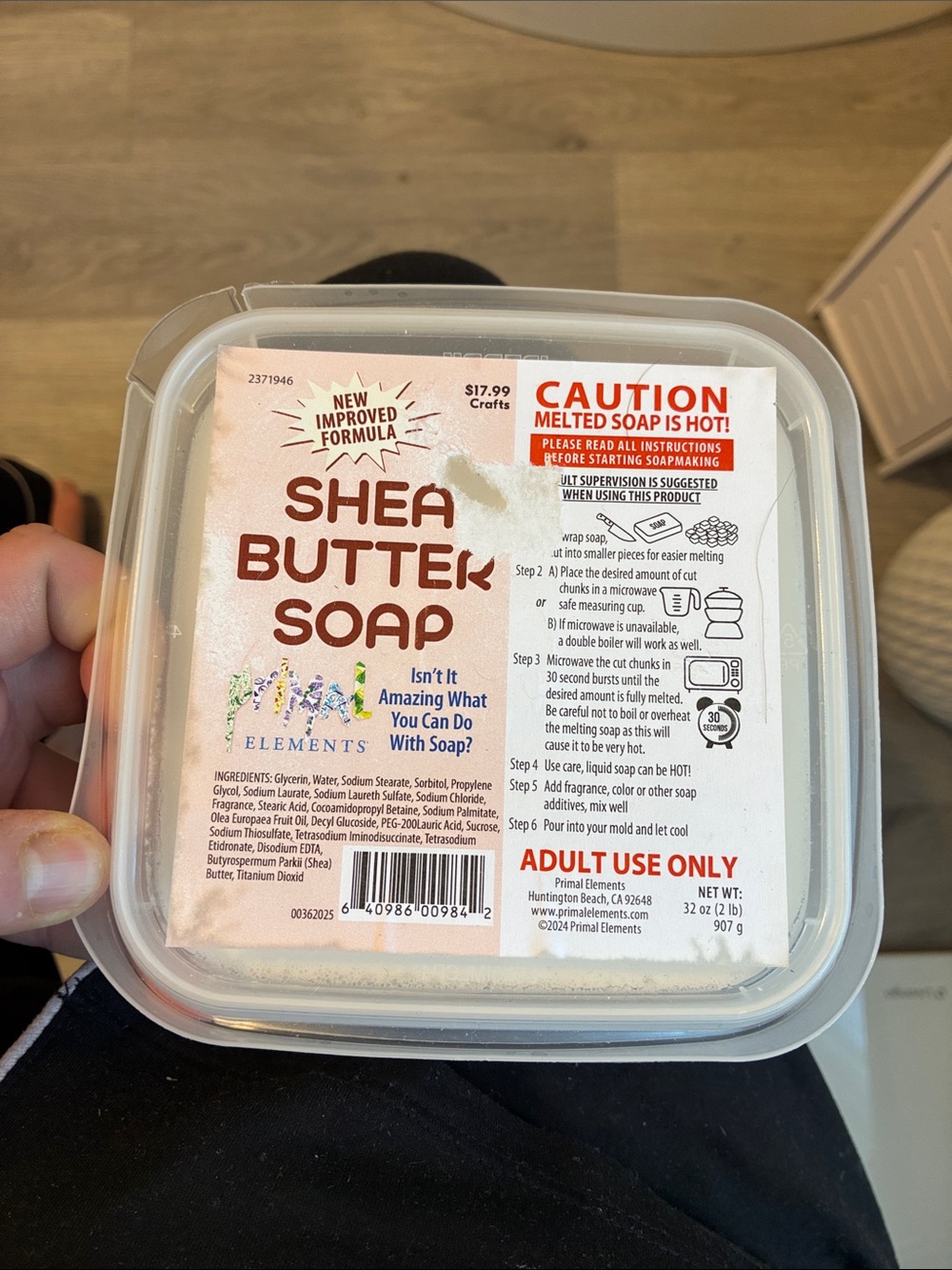 Element Shea Butter Soap - Beige Cream Bar